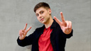 Аспирант-физик из НГУ попал в шоу на «Пятнице!» и помогает Сергею Матвиенко — что он сделал