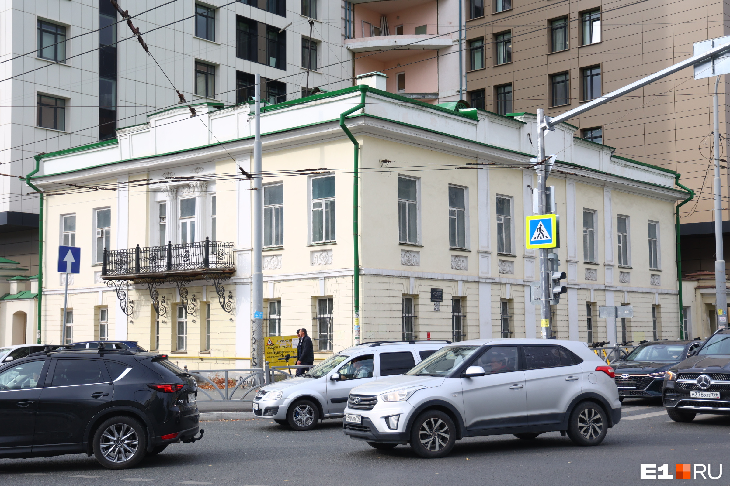 Старинную усадьбу в центре Екатеринбурга продали фирме энергетического олигарха. Что теперь там будет?
