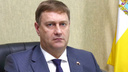 Мошенники обманули главу округа на Ставрополье на 20 миллионов рублей