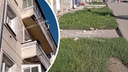 «Хорошо, что не по голове»: в Новосибирске у балкона многоэтажки обвалилась штукатурка