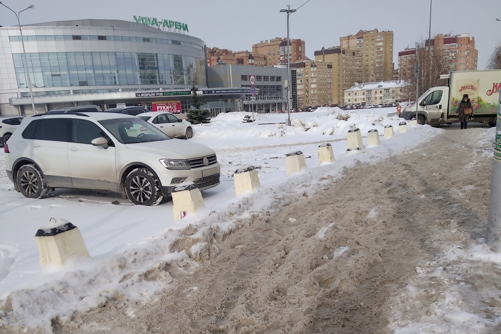 На «Уфа-Арене» всё плохо