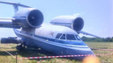 Источник: самолет Ан-72 чуть не разбился на военном аэродроме в Ростове