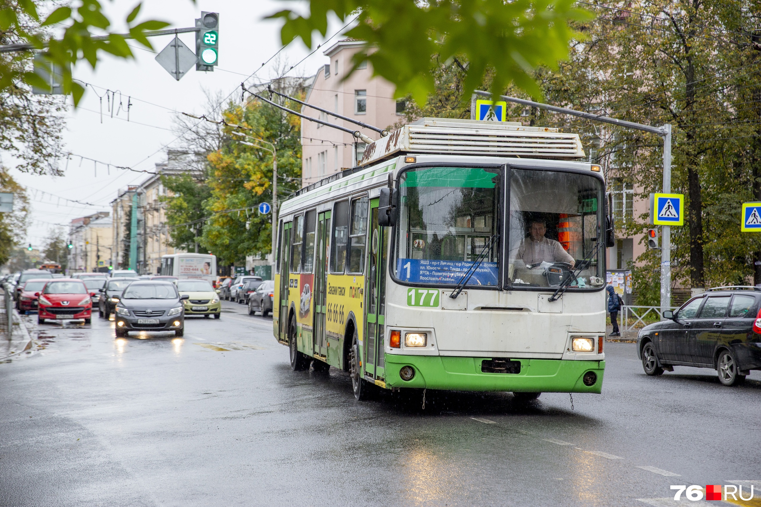 Почему Ярославлю отказали в предоставлении троллейбусов за депо на Горвалу  - 25 июля 2023 - 76.ru