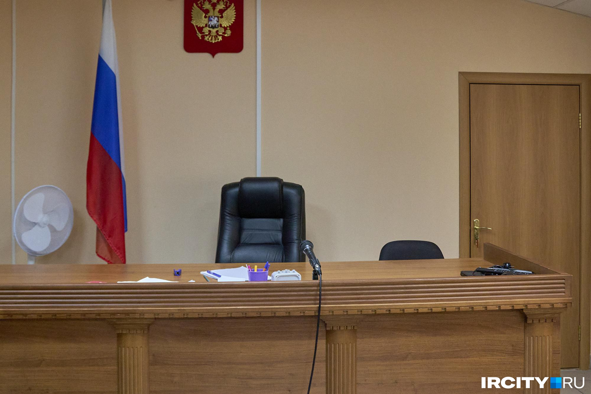 18-летнего забайкальца оштрафовали за дискредитацию армии России