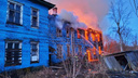 На острове в Архангельске загорелся деревянный дом: что с жильцами
