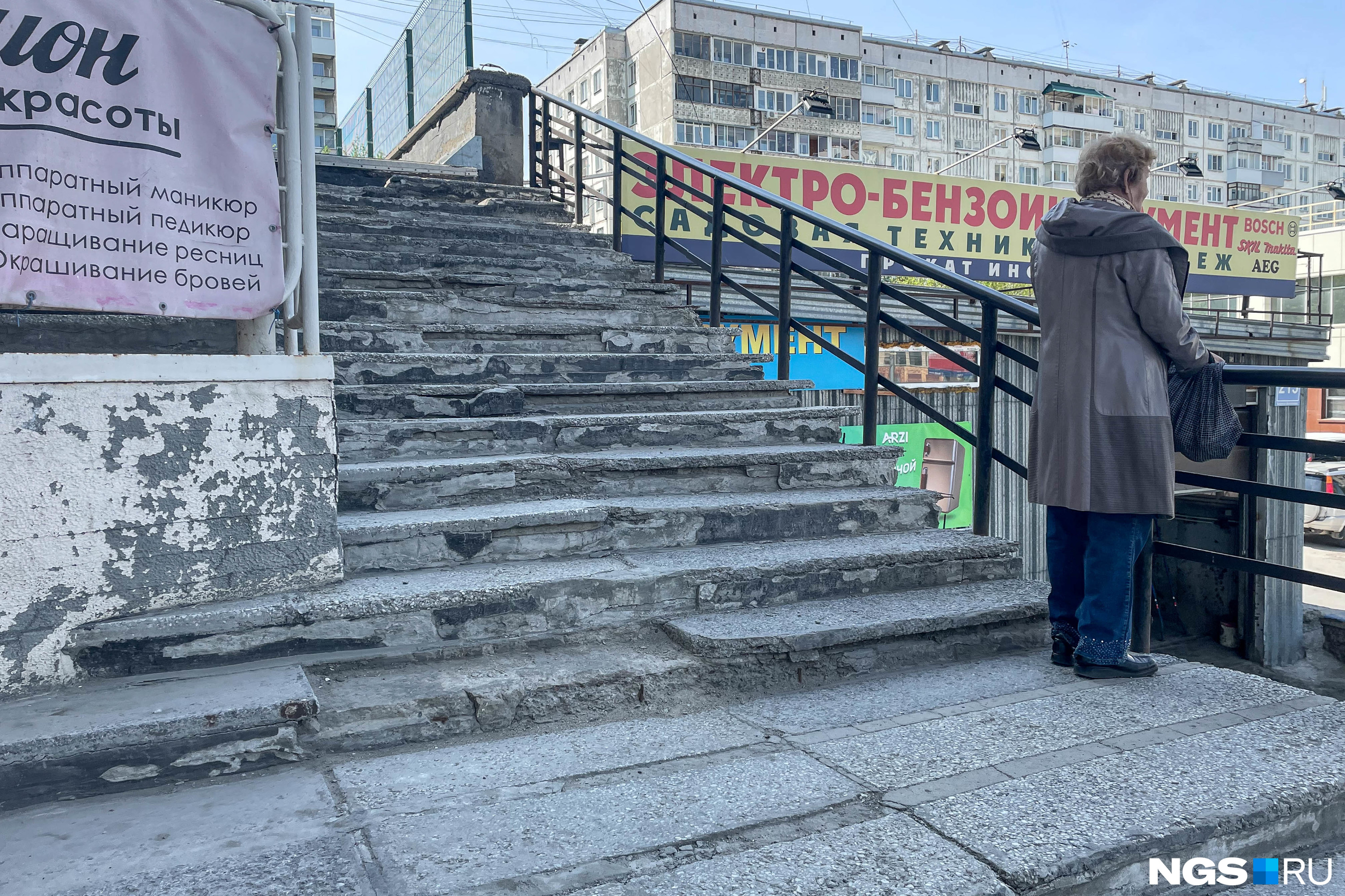 Лестницы на Бориса Богаткова выглядят безопаснее предыдущих номинантов на звание самой позорной лестницы города Лестницы на Бориса Богаткова выглядят безопаснее предыдущих номинантов на звание самой позорной лестницы города