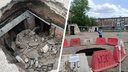 Портал в ад: на детской площадке в Самарской области провалился асфальт