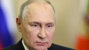 Путин оценил контрнаступление Украины и ход спецоперации: новости СВО за 15 октября