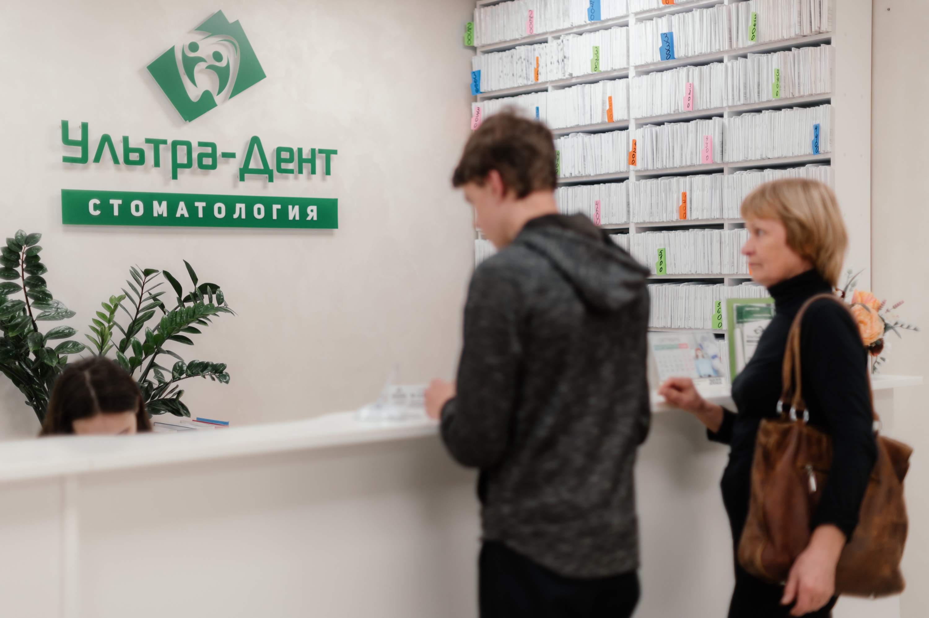 В «Ультра-Дент» также могут полностью восстановить зубной ряд с помощью современных методов имплантации В «Ультра-Дент» также могут полностью восстановить зубной ряд с помощью современных методов имплантации