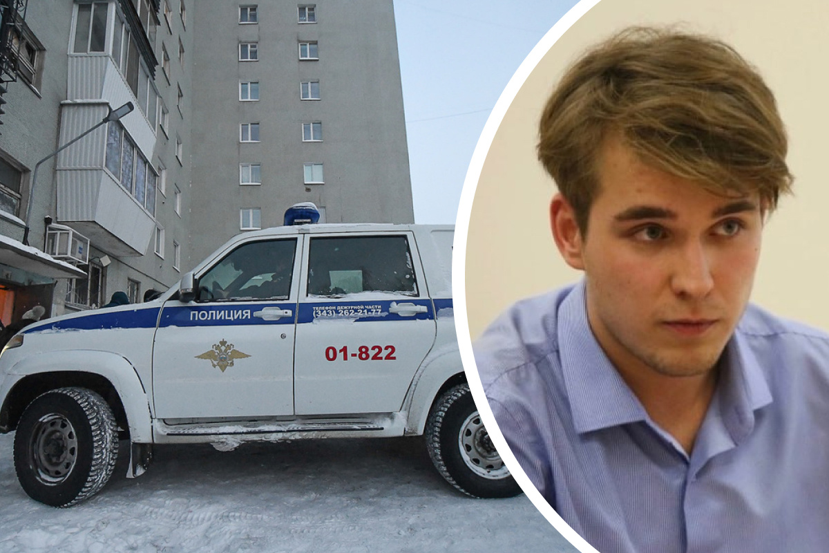 В Екатеринбурге задержали парней, которые выстрелили в лицо студенту УрФУ