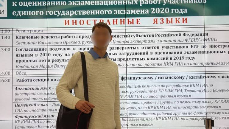 «Это клевета». В Екатеринбурге учителя уволили за обвинение в сексуальном домогательстве к прохожему: видео