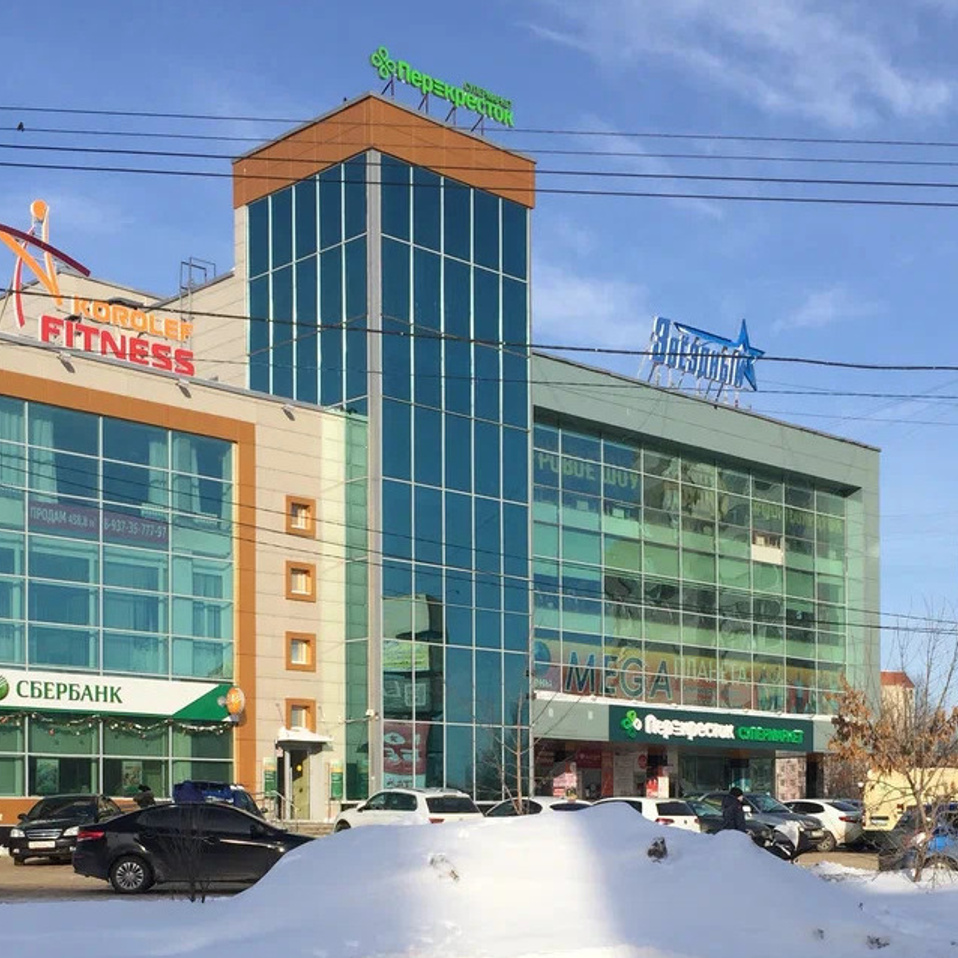 Аукцион уфа