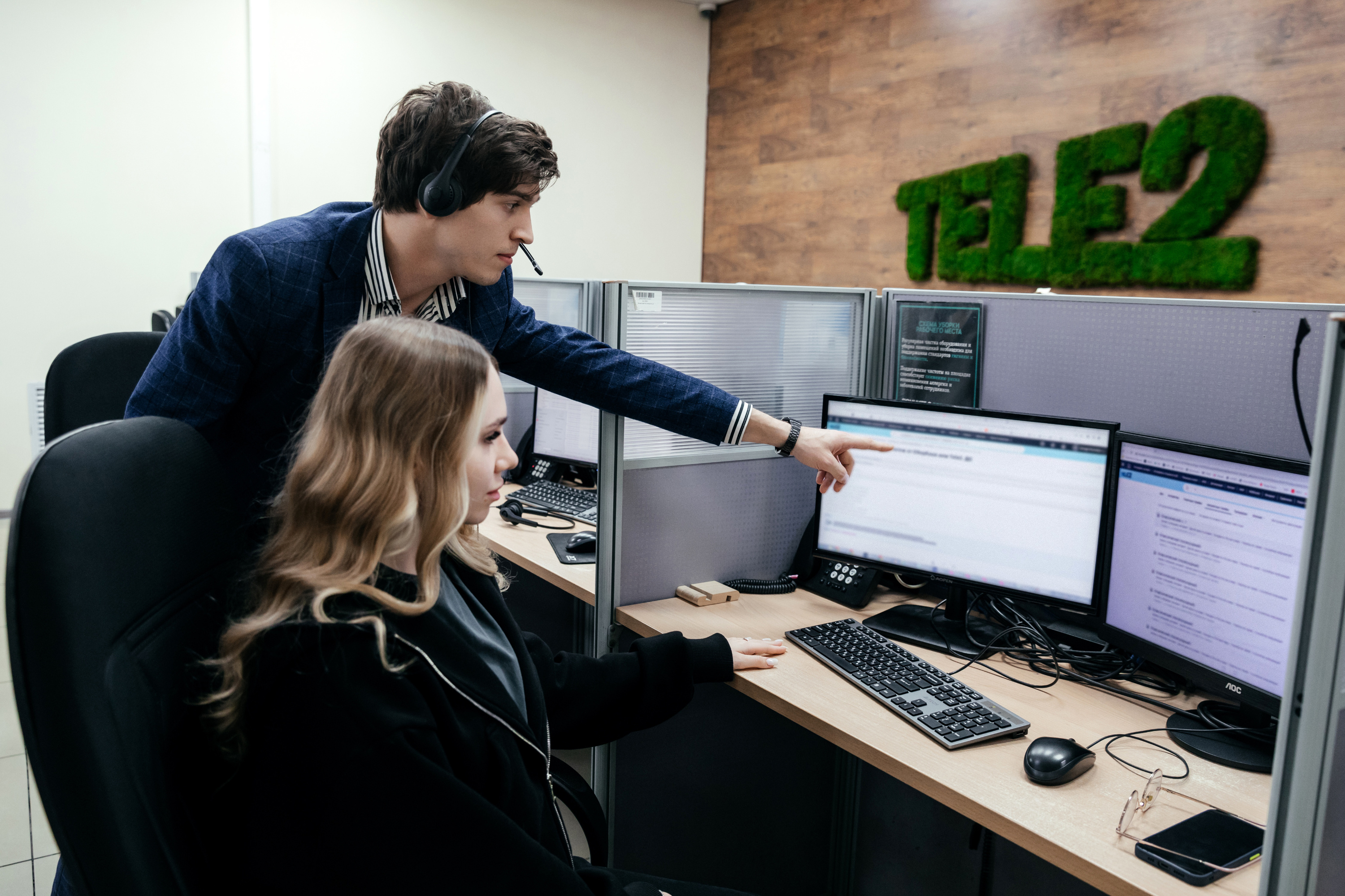 Готов всегда готов. Специалисты всегда готовы. Будь готов всегда готов пионеры. Пионеры с праздником. Doping pong пионерка.