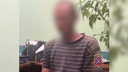 В Волгограде электромонтер жестоко расправился с двумя братьями-рыбаками