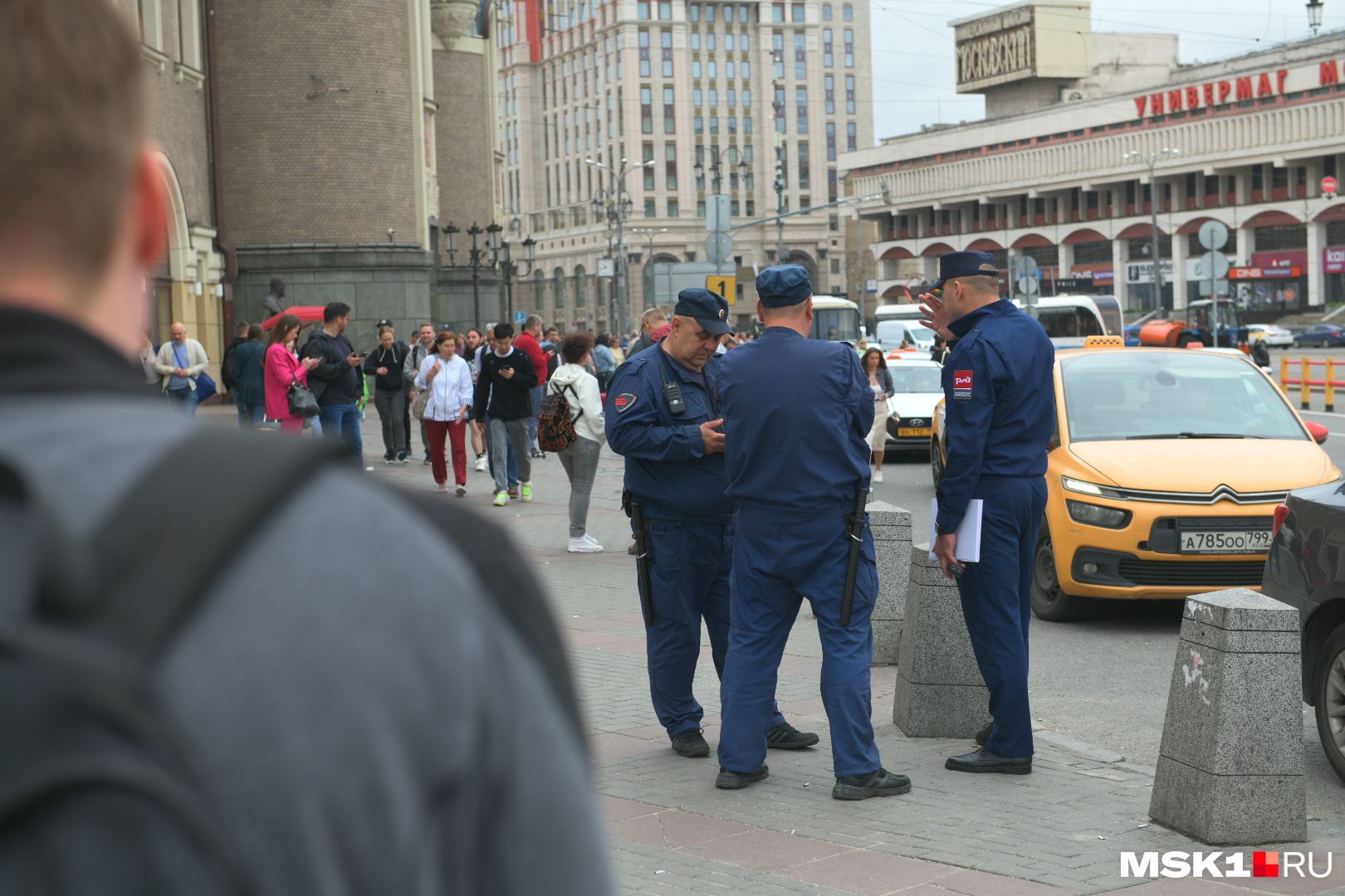 Новости что произошло сегодня в москве