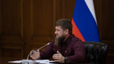 «Сидит в тылу»: Рамзан Кадыров раскритиковал самарского депутата Михаила Матвеева