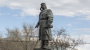 Памятник Виктору Хользунову