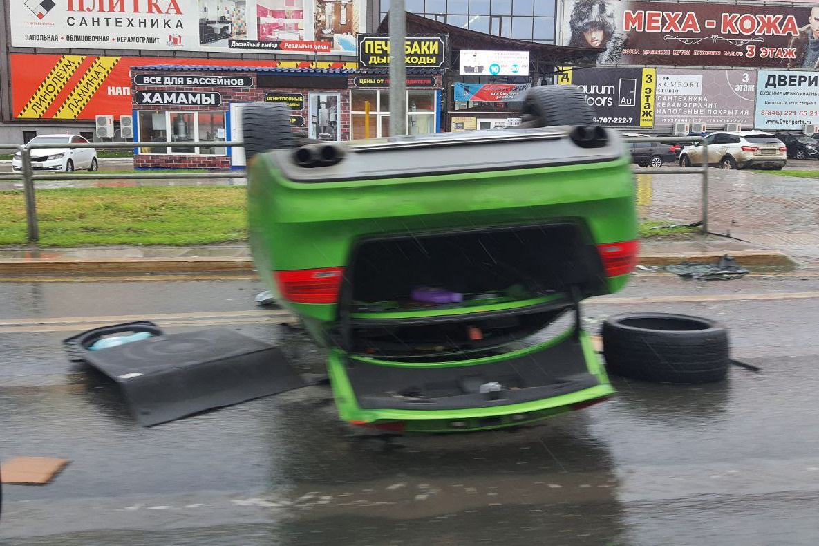 Ауди на московском
