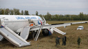 Бастрыкин заинтересовался происшествием с севшим самолетом в новосибирском поле