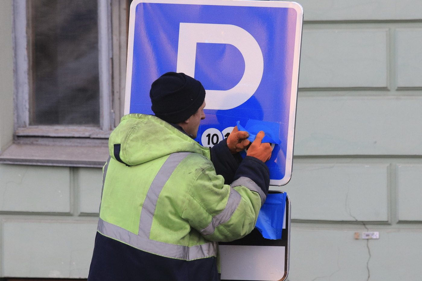 Возможность острова. Как готовили платную парковку на Васильевском |  26.10.2023 | Санкт-Петербург - БезФормата