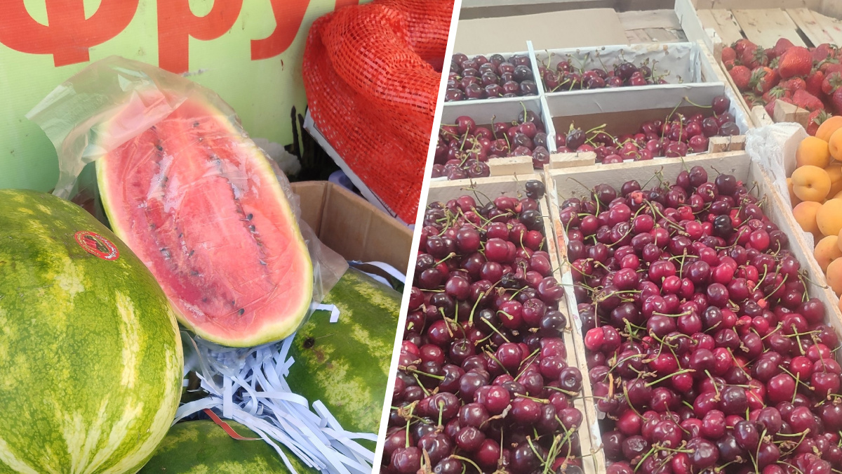 Голубика — почти 3000 за килограмм: новосибирские киоски завалило сезонными фруктами и ягодами — сравниваем цены