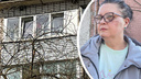 «Путем сбрасывания»: мать двоих детей из Ярославля пыталась убить <nobr class="_">4-летнюю</nobr> дочь