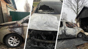 Сгорели четыре машины за ночь: странные пожары произошли в одном из поселков Поморья