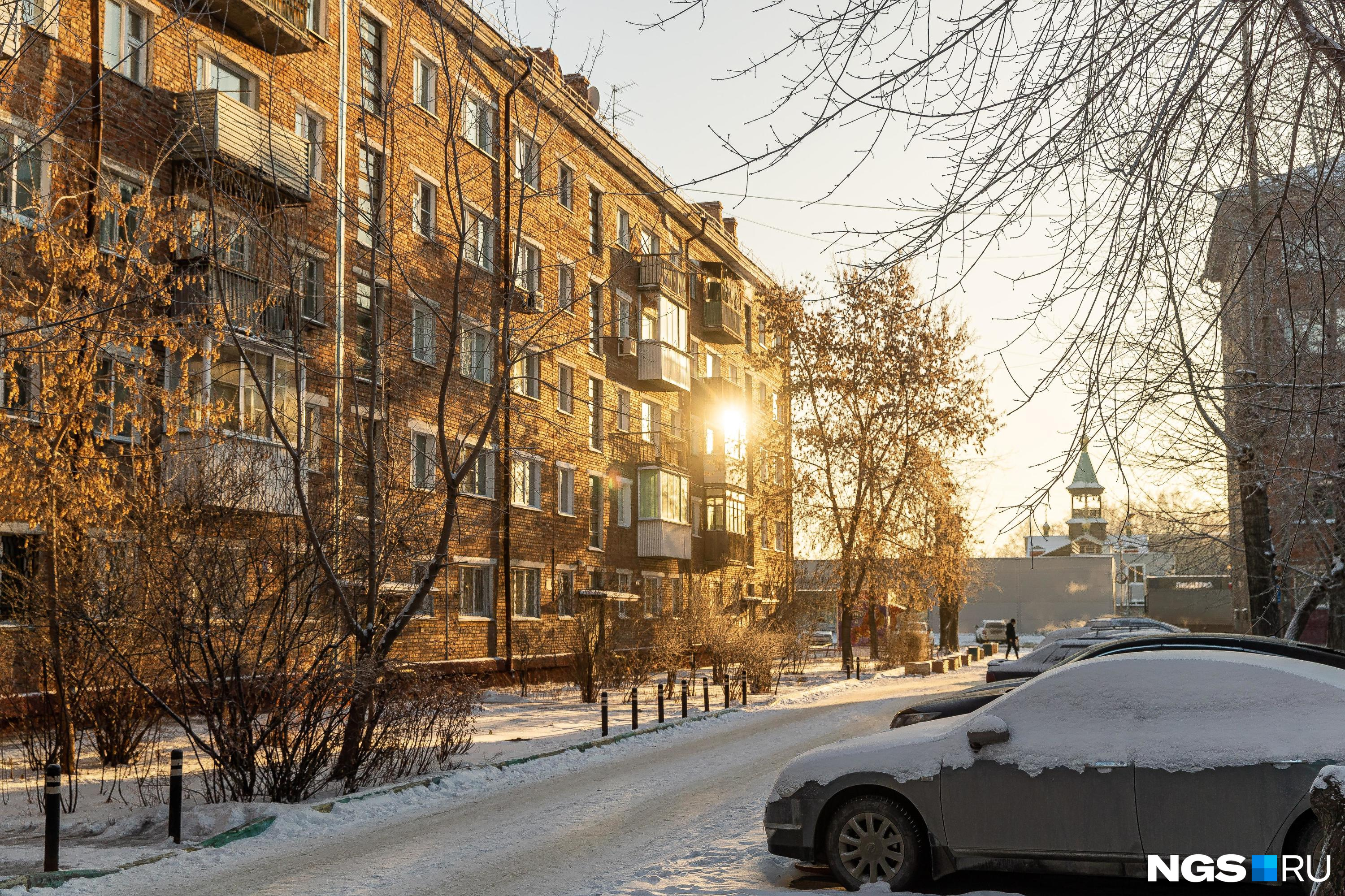 Продать в новосибирске вторичное жилье