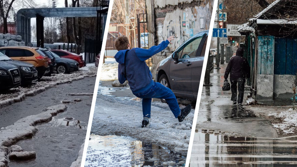Тюменская хтонь или убийственный лед с крыш Петербурга? Угадываем города России по грязным улицам