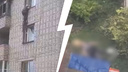 «Все органы отбила»: в Ярославской области <nobr class="_">29-летняя</nobr> девушка сорвалась из окна. Видео
