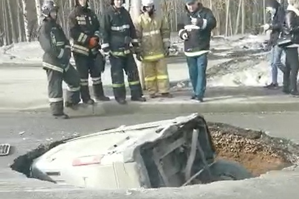 Машина провалилась на тарханкуте