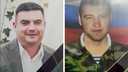 «Пали смертью храбрых»: в Самарской области простились с погибшими в СВО бойцами
