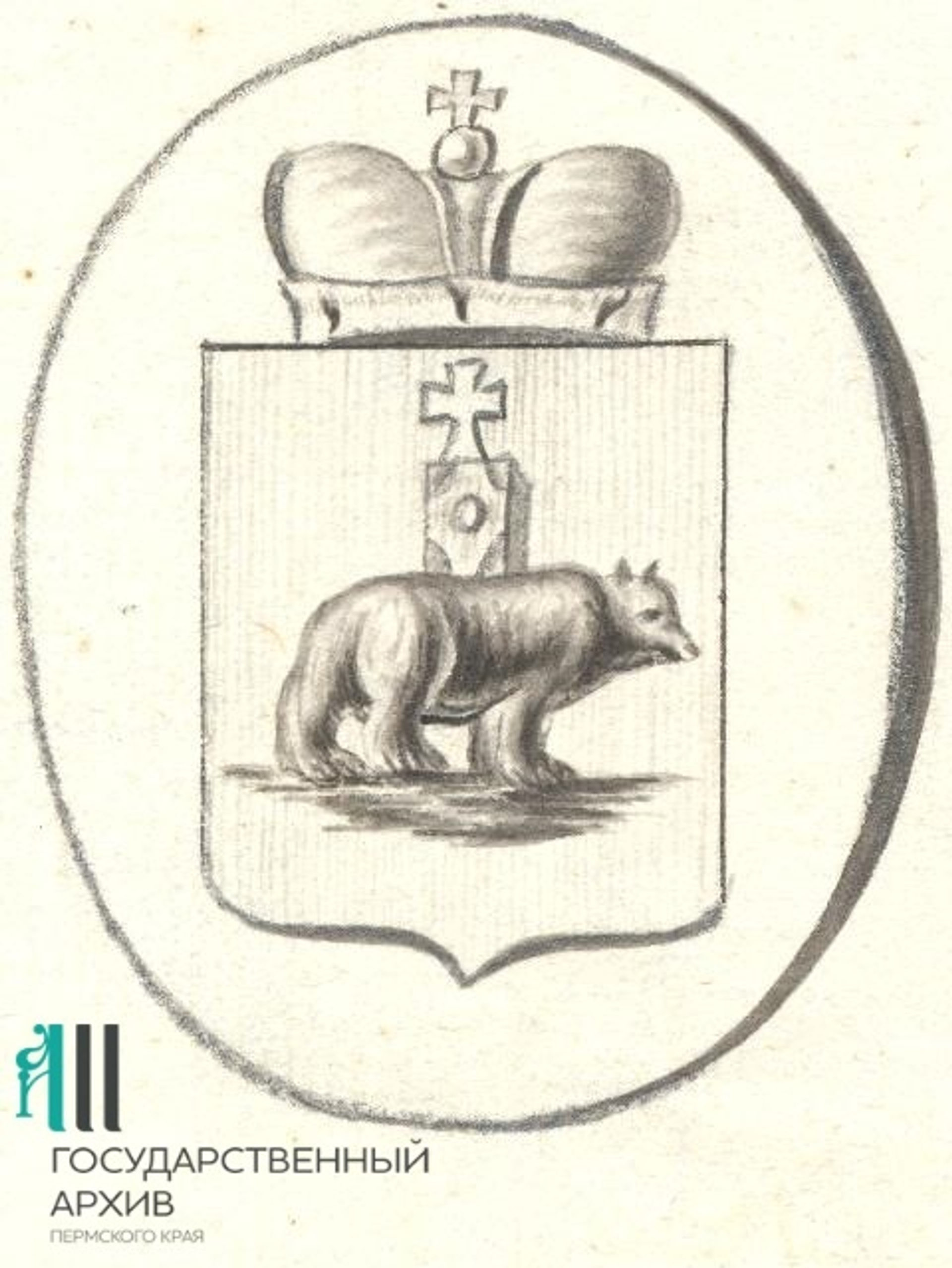 Герб Перми 1783