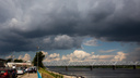 Рекордная температура: какой будет погода перед праздниками в Ярославле и Центральной России