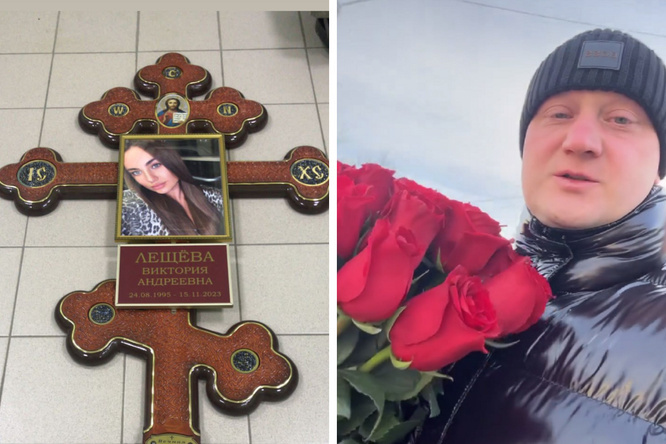 Уральский блогер, потерявший в аварии жену, потребовал посадить директора транспортной компании