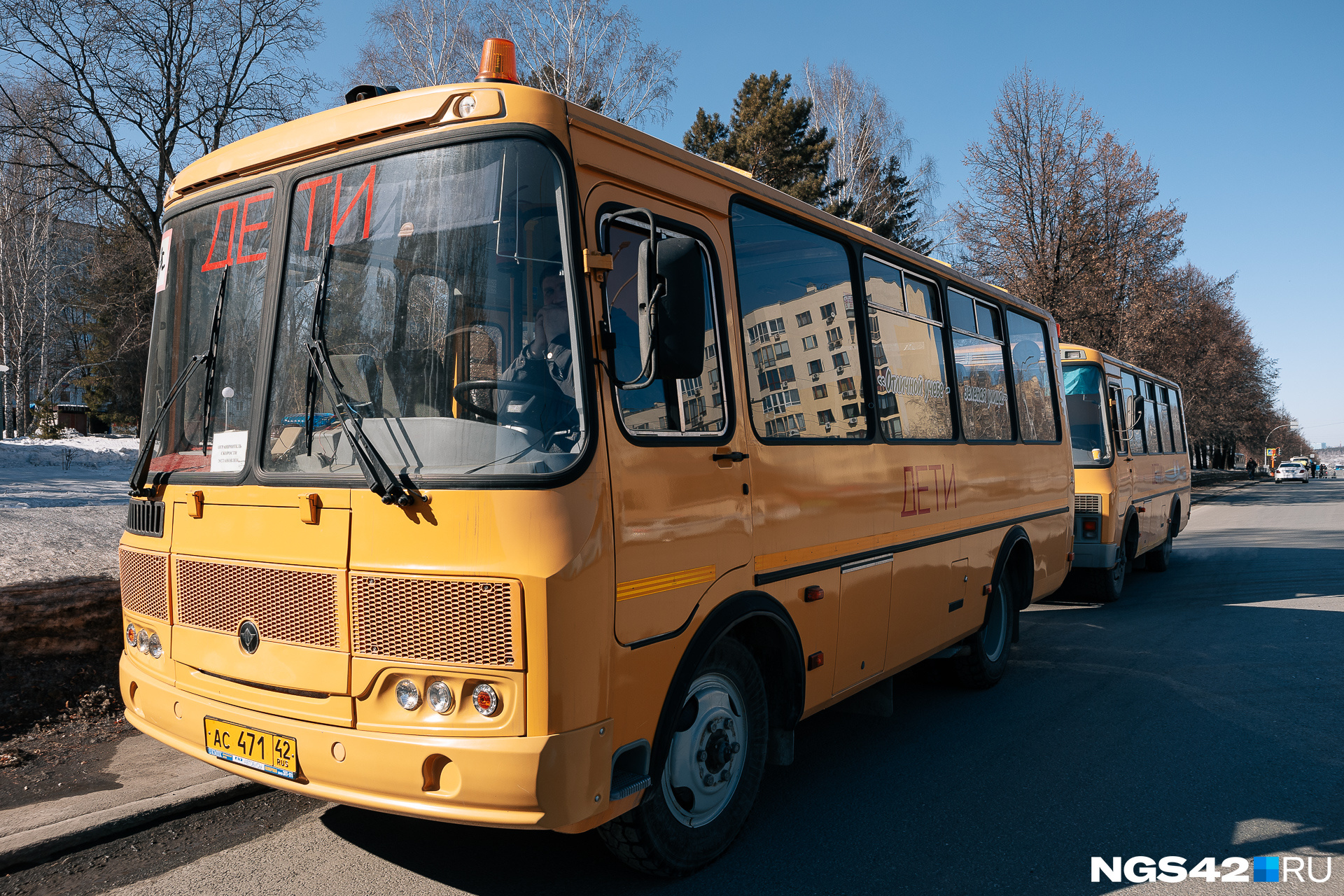 В Свердловской области мать засудила перевозчика за то, что ее детей выставили на мороз из автобуса