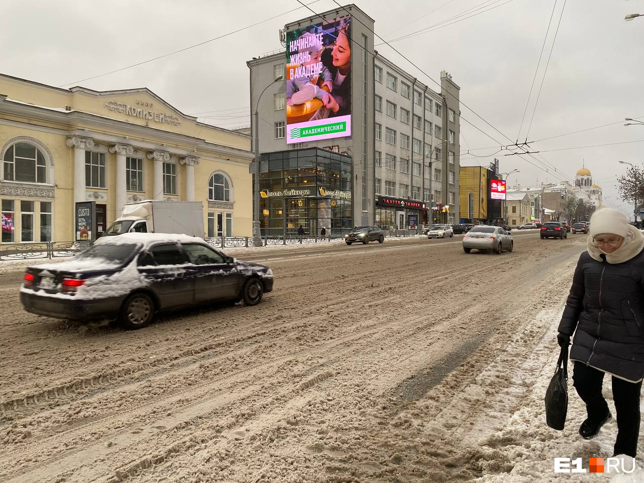 «Почему соседнюю улицу почистили, а мою нет?» Разбираемся, по какому принципу убирают снег в Екатеринбурге