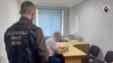 В фальсификации улик подозревают заместителя начальника отдела МВД на Ставрополье