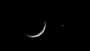Архангелогородцы смогут увидеть Юпитер рядом с Луной: когда смотреть на небо 15 февраля