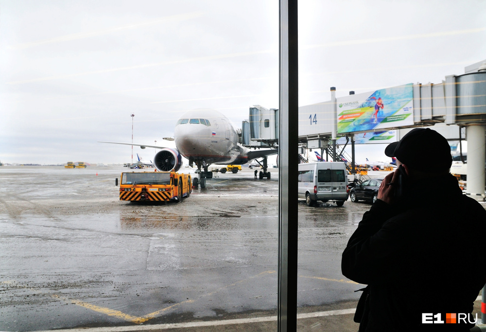В Екатеринбурге задержали шесть самолетов. Транспортная прокуратура проводит проверку