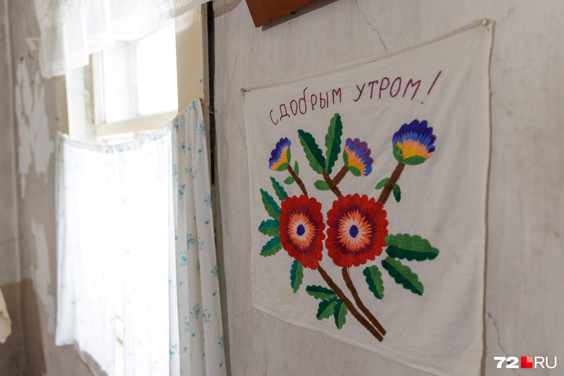 Такие салфетки хозяйки делали вручную Такие салфетки хозяйки делали вручную