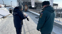 Глава СК Бастрыкин потребовал доклад о пожаре в ресторане в Тольятти