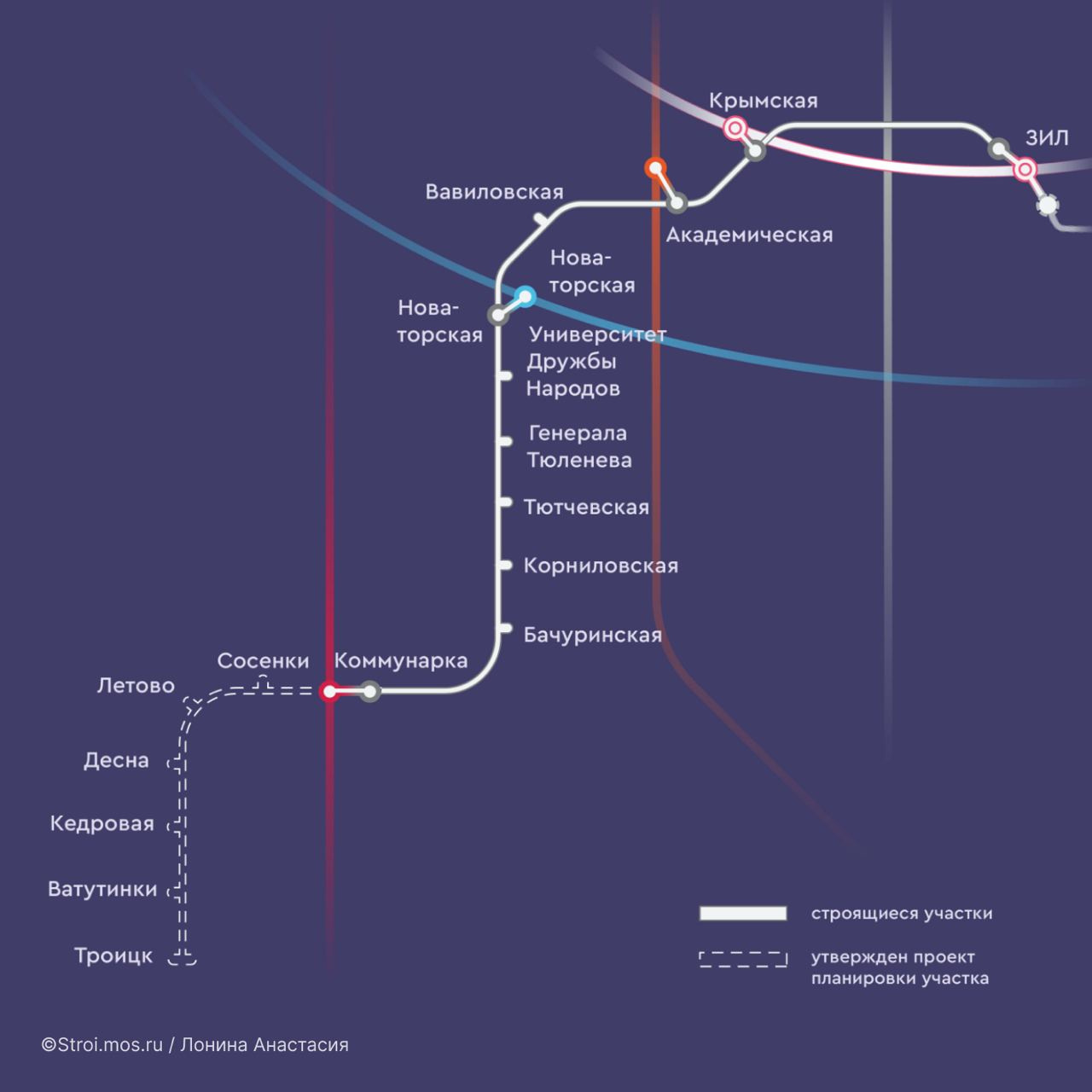 Метро до троицка новая москва схема