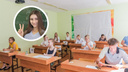 «Кровь? Ни капли не боюсь»: как школьница из Сызрани сдала на <nobr class="_">100 баллов сразу</nobr> два ЕГЭ. И хочет стать хирургом