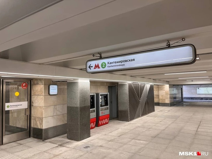 Станция автозаводская москва. Станция кантемировская. Метро кантемировская. Салатовая ветка. Станция кантемировская закрыта.