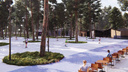 В парке имени Гагарина собираются построить паровой фонтан и лесной каток — видео презентации