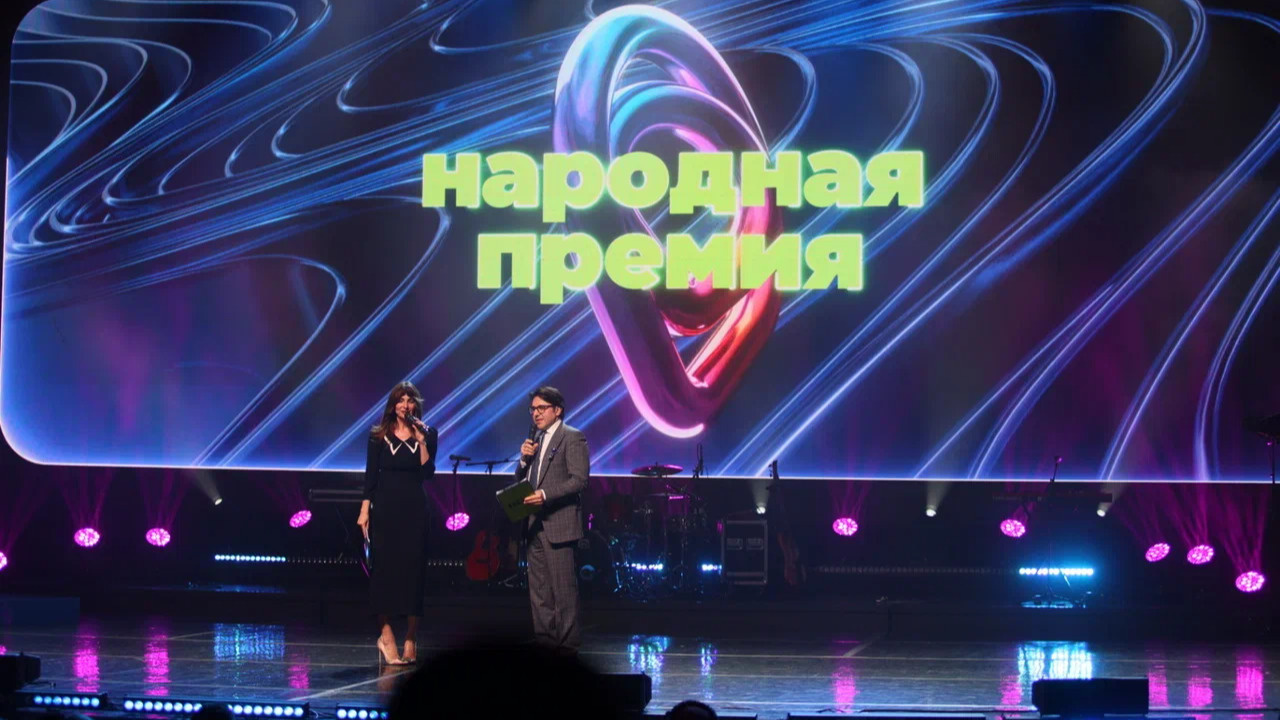 Первую в Тюмени Народную премию 72.RU открыли Екатерина Варнава и Андрей Малахов