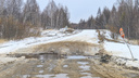 Проезда нет. Публикуем список затопленных дорог в Приморье.