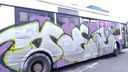 «Все будут наказаны»: в Ярославле голый подросток вместе с другом исписал граффити троллейбус в депо