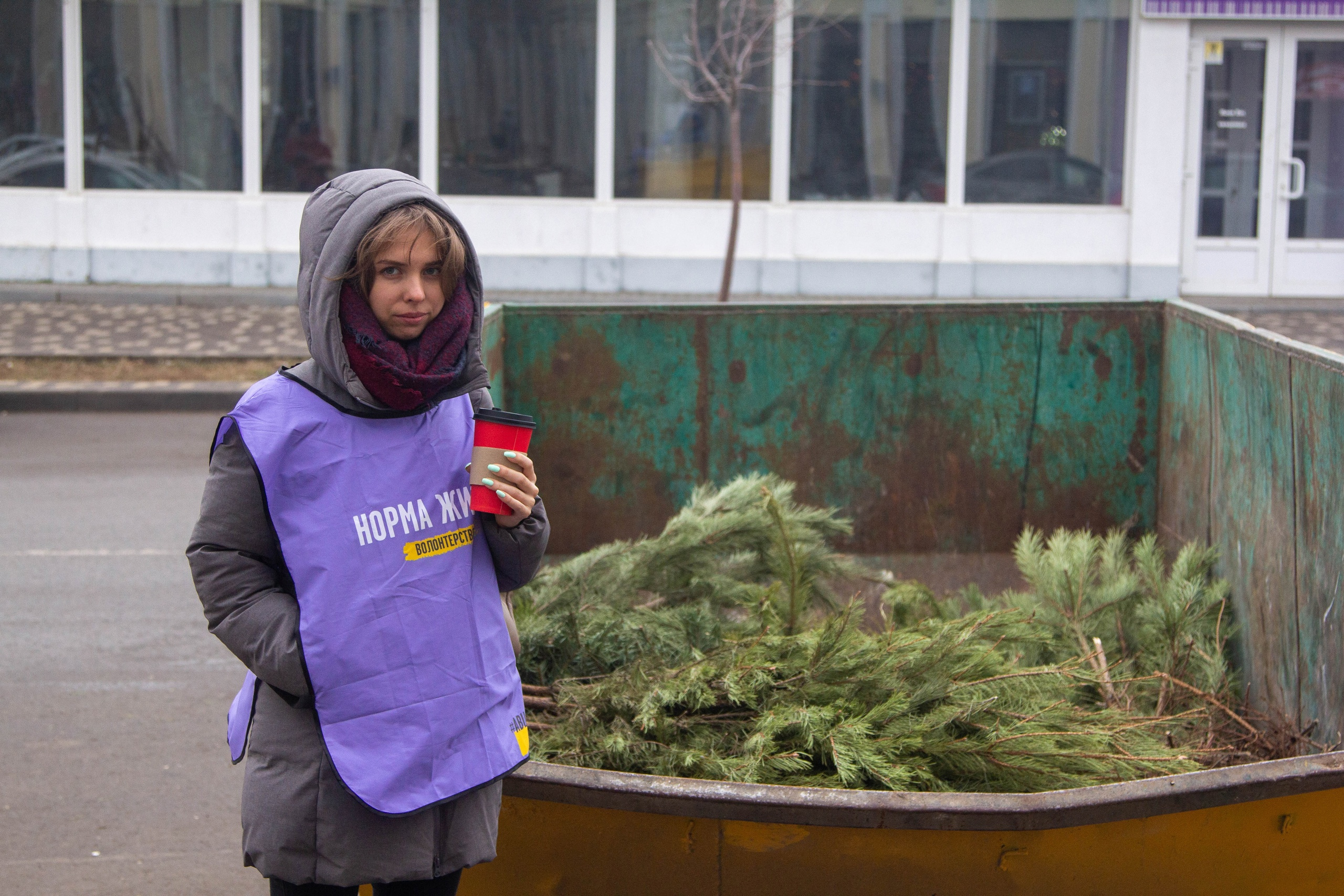 Куда сдать вещи ростов. Куда сдать вещи ростов. Куда сдать вещи ростов. Сдать одежду обратно в магазин. Икеа переработка.